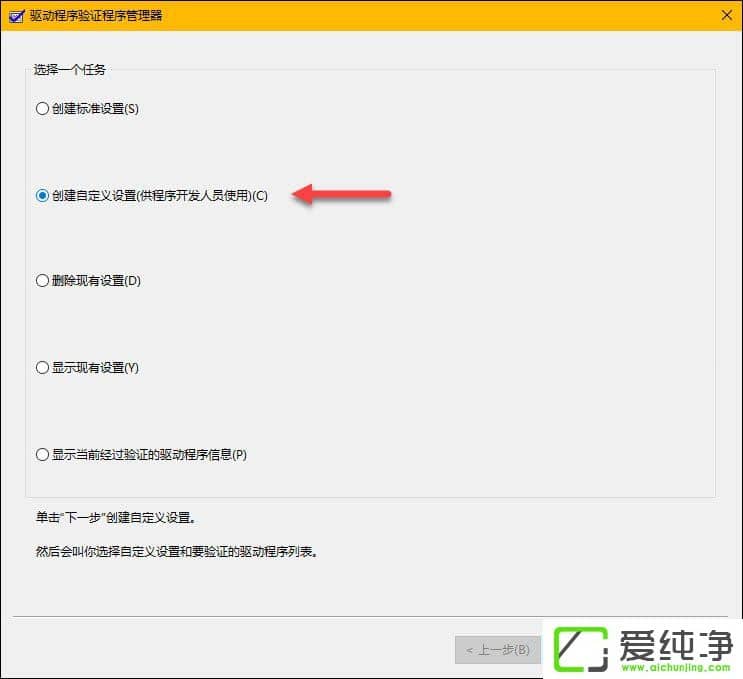 Windows 10ϵy(tng)ք(dng)z(q)(dng)e(cu)`