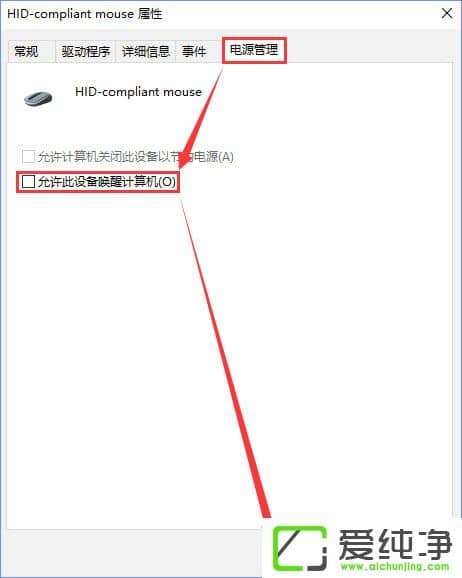 Windows10νֹIP(pn)(bio)X
