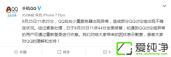 QQӑՓMF(xin)bugvӍؑ(yng)(w)F(xin)