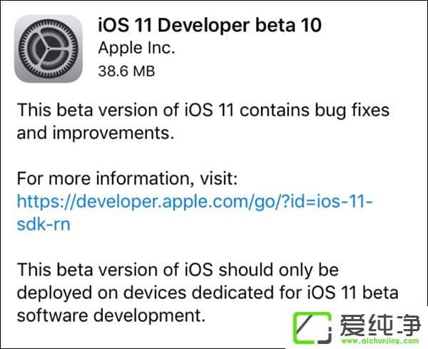 ˢ¼o(j)O_ʼiOS 11_l(f)A(y)[Beta10