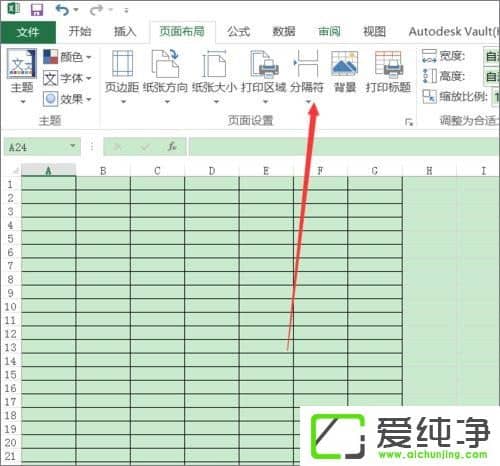 ExcelδӡֱExcelӡֱ̳
