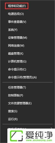 W10ۇr(sh)3ʼʧôQ