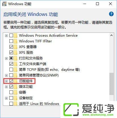 W10ۇr(sh)3ʼʧôQ