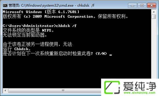 w7ϵy(tng)_C(j)F(xin)0xc0000102e(cu)`νQ