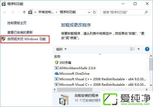 W10ۇr(sh)3ʼʧôQ