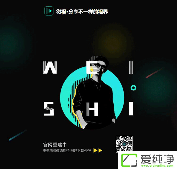 vӍطҕlIvӍ΢ҕپW(wng)ؽ