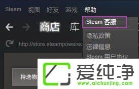 Steam֧ղΑôkSteam֧ղΑV