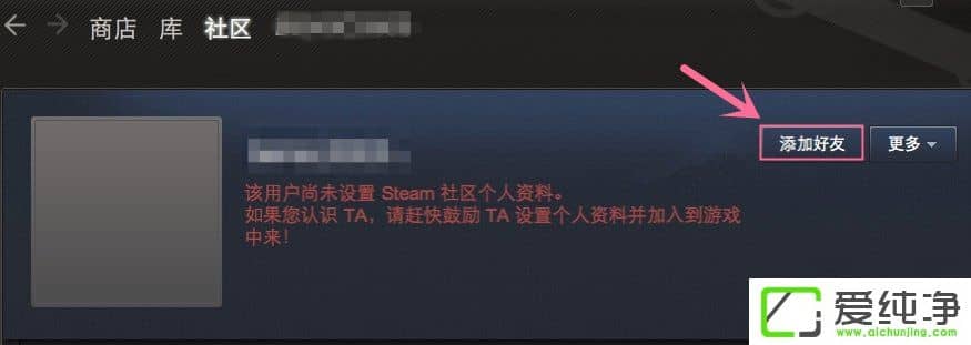 Steamƽ_ӺSteamƽ_Ӻѽ̳