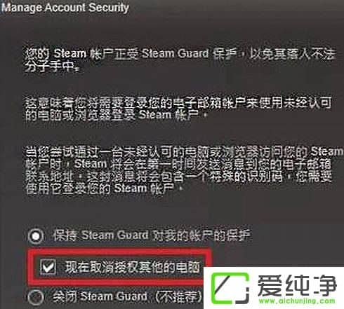 ηֹSteam̖⣿ֹSteam̖ķ