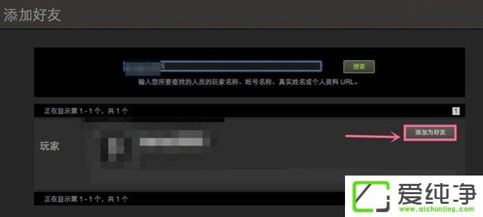 Steamƽ_ӺSteamƽ_Ӻѽ̳