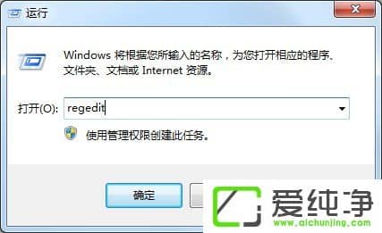 w7 IE퓲޸ôk
