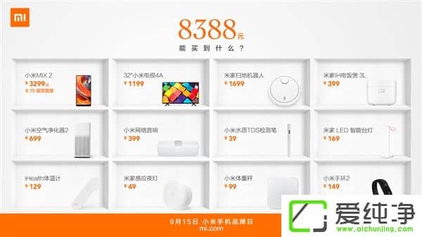 С׹ٷһ_iPhone XIС׮a(chn)Ʒ
