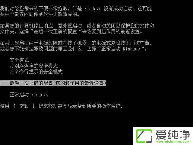 XǳF(xin)BlueScreen{(ln)ôޏ(f)