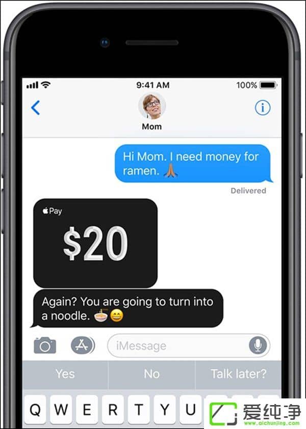 H(gu)l(f)Apple Pay Cashܟo(w)iOS 11ʽ