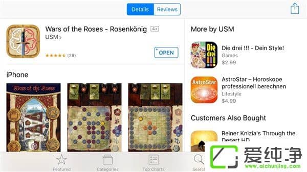 iOS 1132λȥˣO@Qϑ