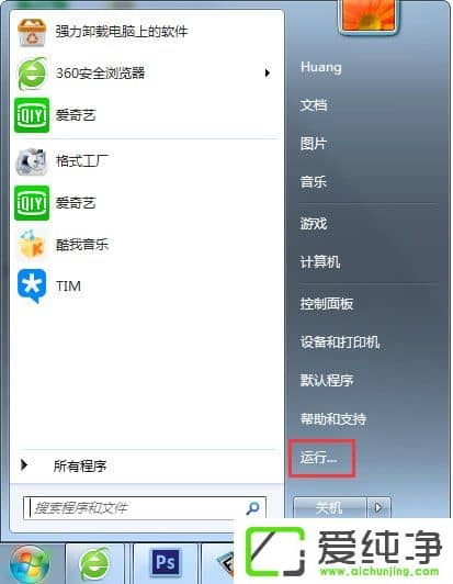 w7ʾ֏(f)Active Desktopôk