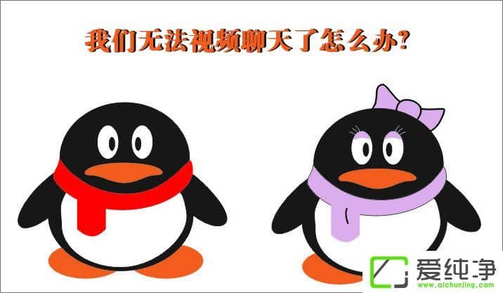 QQoҕlôkQQҕlz^_ôk