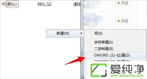 w7ʾ֏(f)Active Desktopôk