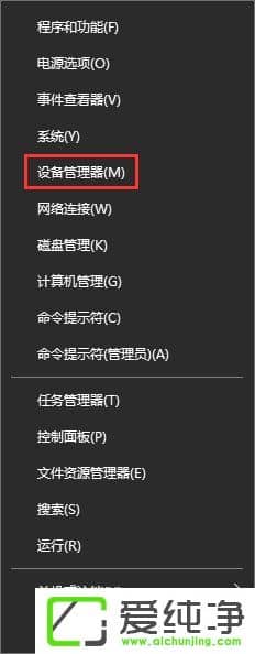 W10{(ln)(bio)F(xin)ݔao(w)ЧôQ