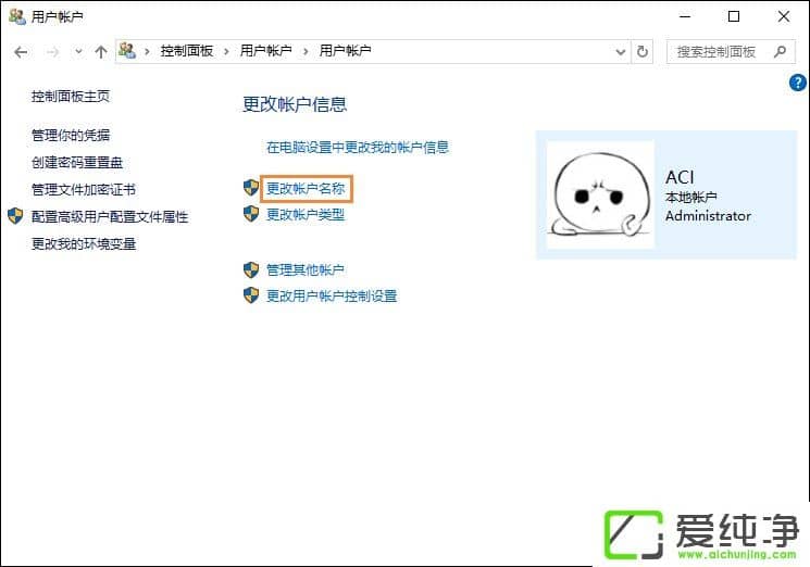 W10Xθ~QW10Ñķ