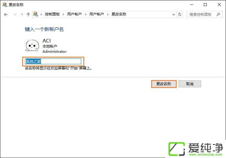 W10Xθ~QW10Ñķ