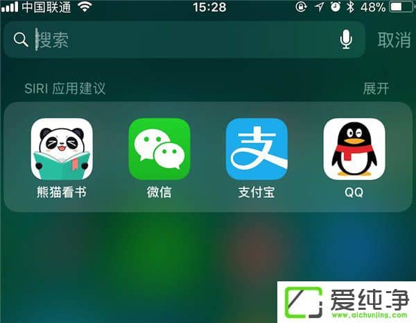 O(png)iOS11(do)늳m(x)׃?c)㣿@