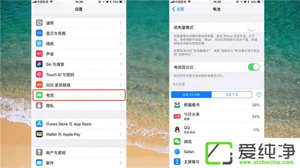 OiOS11(do)늳m(x)׃?c)@