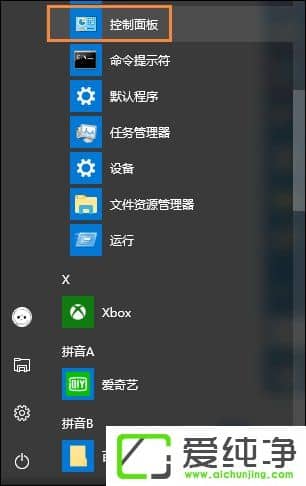 W10Xθ~QW10Ñķ