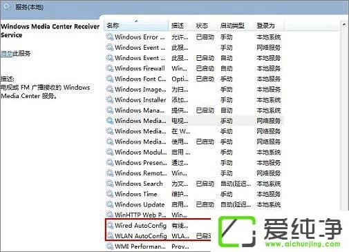 160WiFio(w)_c(din)ôk160WiFio(w)_c(din)ĽQ