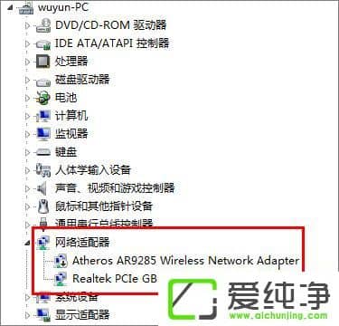 160WiFio(w)_c(din)ôk160WiFio(w)_c(din)ĽQ