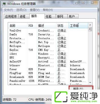 160WiFio(w)_c(din)ôk160WiFio(w)_c(din)ĽQ