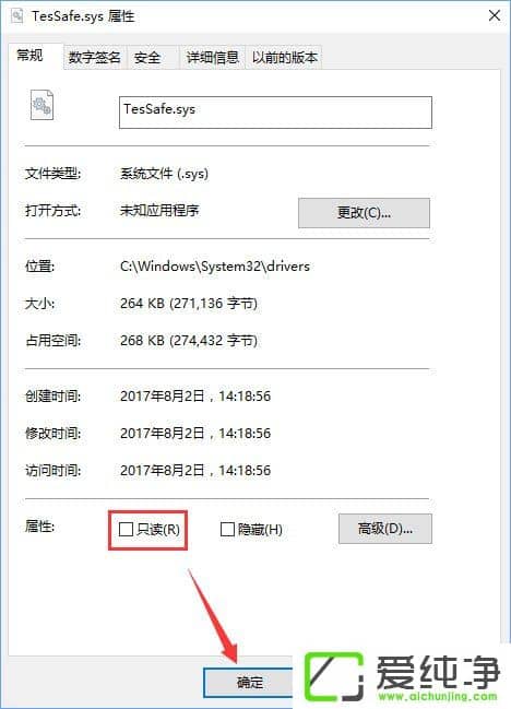 W10XQQ費p_ôk