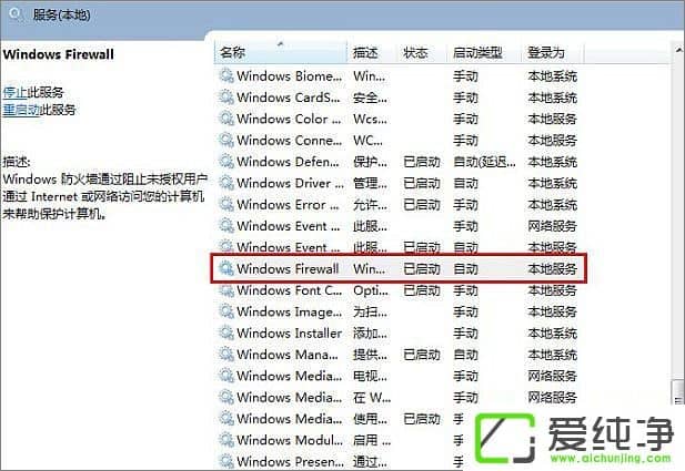 160WiFio(w)_c(din)ôk160WiFio(w)_c(din)ĽQ