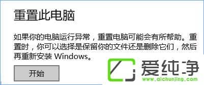 W10挒oBʾ{(dio)ƽ{(dio)һe`ôQôQ