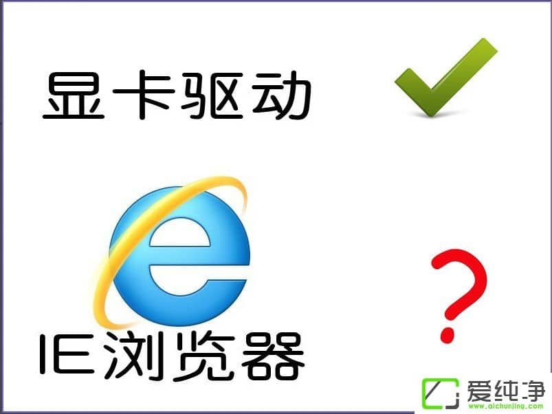 XPIEg[_(ki)W(wng)(y)Wqôk