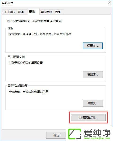W10Сȴ_ֻôޏͣ