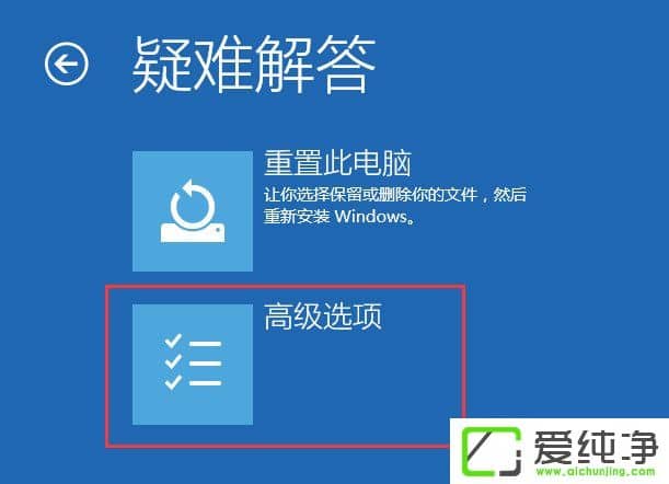 W10治;2ΑôQ