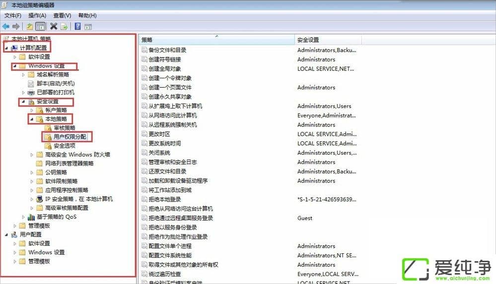 win7Xguest~_ķ