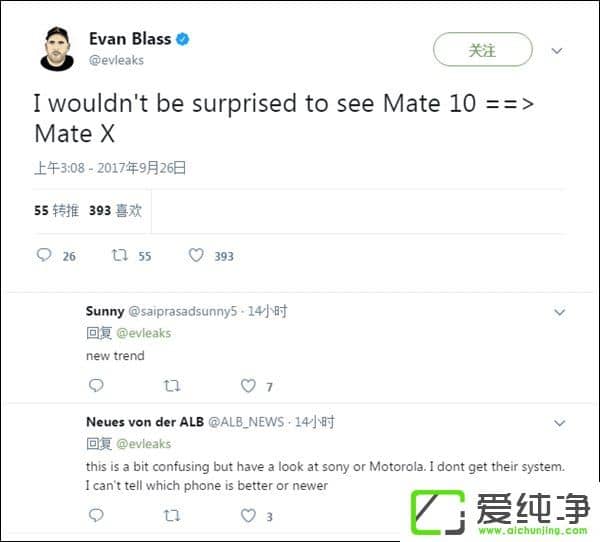 (du)(bio)iPhone XϴevleaksAMate 10?q)Mate X