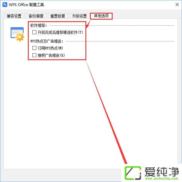 W10ϵy(tng)(jng)WPSc(din)ôkW10ôP(gun)]WPSc(din)