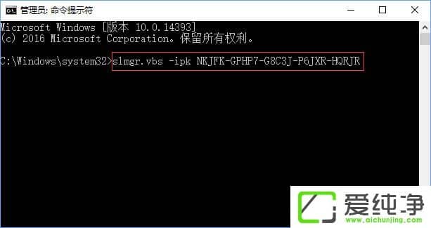 W10漤ʧ(bo)e(cu)0xc004f069ôQ