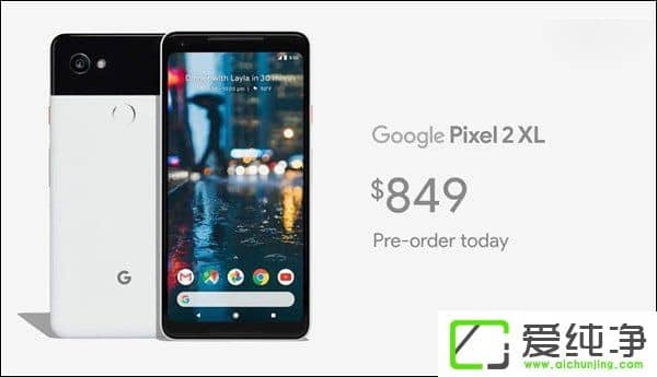 649Ԫȸʽl(f)Pixel 2/XL
