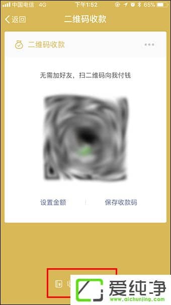 ΢տôO(sh)΢տaôՈ(qng)N