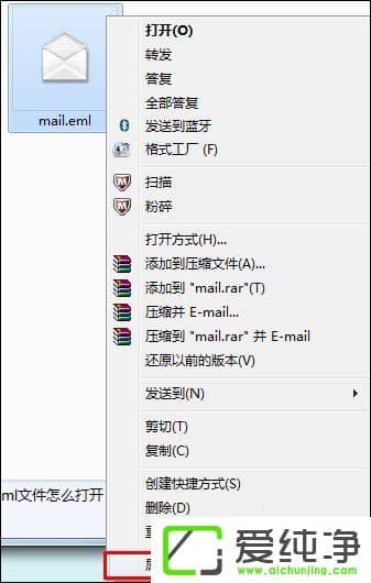 emlļô_.emlʲôʽļ