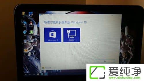 Win7ϵy(tng)ʹW10濨99%ôk