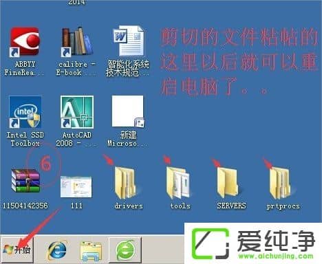 w7ʾӡ̎ôk