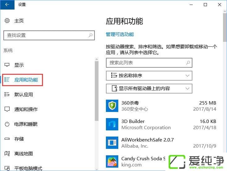 W10_C(j)ʾ(w)\(yn)СôQ