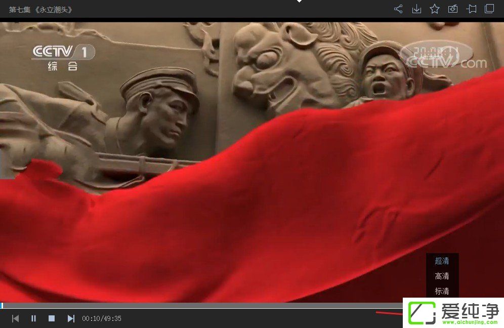 CNTV͑ôʹCNTV͑ʹý̳