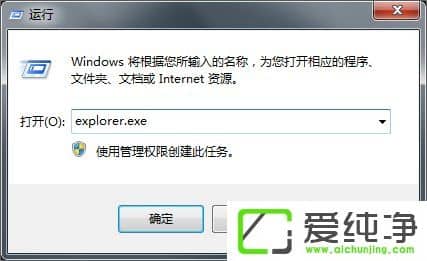 w7ϵy(tng)_(ki)C(j)dexplorer.exeĽQ