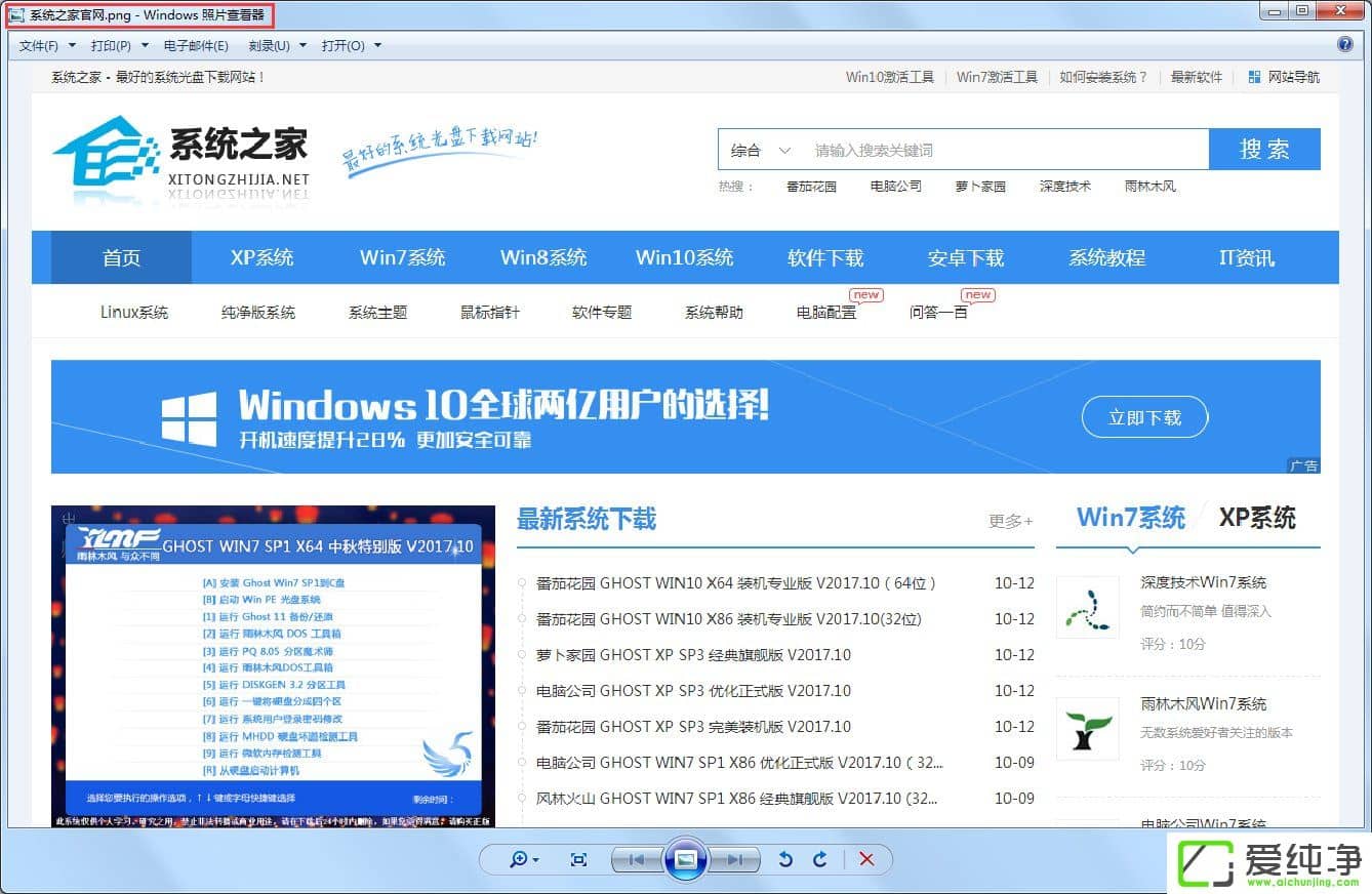 w7W(wng)퓞DƬķ